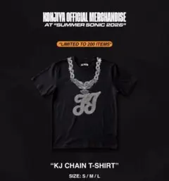 Kohjiya KJ CHAIN T-SHIRT サマソニ200枚限定 Mサイズ - メルカリ