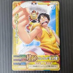 プロモ PJ-011 W PR ルフィ ナミ ワンピース ワンピーベリーマッチ