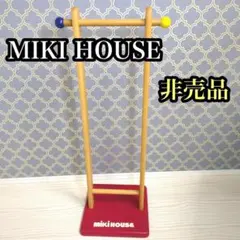 希少✨️MIKI HOUSE 木製ハンガーラック ミキハウス ハンガーラック限定のサムネイル