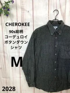 Item thumbnail for item 779dbab9-c252-4079-934d-22d48fdf6d36