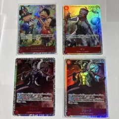 ワンピース　エース&サボ&ルフィ ギン　クリーク　SR