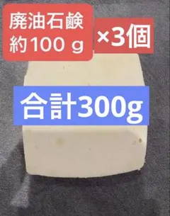 Item thumbnail for item 493c0a50-833d-4f12-a609-3b9dd4f66e6e