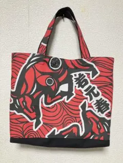 2026年最新】若元春 トートバッグの人気アイテム - メルカリ