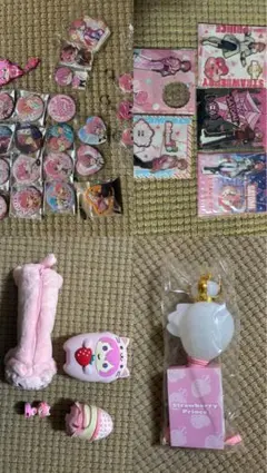 すとぷり　さとみ　グッズ　まとめ売り