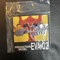 一番くじ　新世紀エヴァンゲリオン　E賞　ラバーコースター