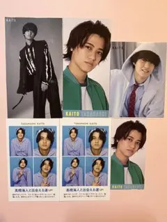 King&Prince 髙橋海人 デタカ 証明写真 まとめ売り