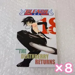 2026年最新】砕蜂の人気アイテム - メルカリ