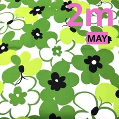 Item thumbnail for item dad86fa1-ec88-4578-a5b2-8695e127a385