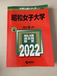 Item thumbnail for item 833ce152-3510-466f-9a29-132b4d676333