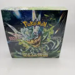 ポケモンカードゲーム 変幻の仮面 未開封BOX - メルカリ