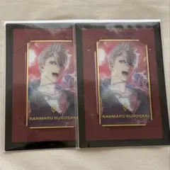 うたプリ ソロベストアルバム ビジュカ 黒崎蘭丸