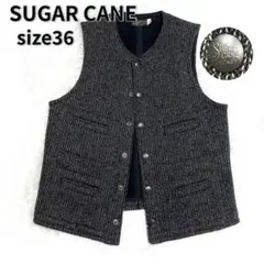 美品 SUGARCANE シュガーケーン ベスト ウール グレー ロゴ ツイード 2026年最新】シュガーケーン ビーチ ベストの人気アイテム - メルカリ