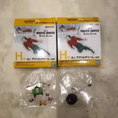HUNTER×HUNTER G.I. アクリルキーホルダー 2個セット