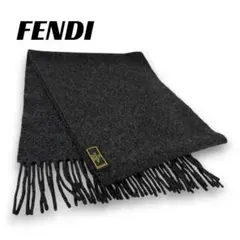 FENDI マフラー ウール ダークグレー ロゴ刺繍 チャコールグレー フリンジのサムネイル