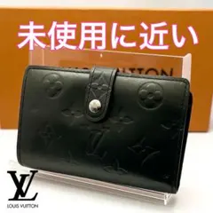 未使用に近い ルイヴィトン　ポルト モネ・ビエ ヴィエノワ カーフ ノワール