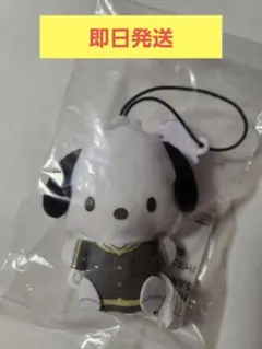 ハイキュー!!×サンリオ　ぬいぐるみマスコットvol.1　ポチャッコ　日向翔陽