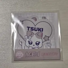 2026年最新】ミャイズ 飯田栞月の人気アイテム - メルカリ