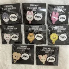 straykids FC オンラインくじ ラバークリップ セット