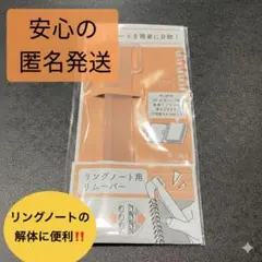 Item thumbnail for item 61fd6612-2e1b-4c8d-8c10-1a795ffaaf24