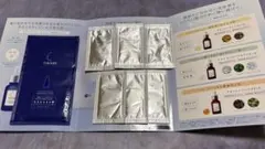 2026年最新】TAKAMI スキンケア・基礎化粧品 トライアルセット