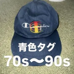 オ*ン様 Champion ネイビーキャップ