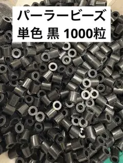 Item thumbnail for item cda674de-e800-4dab-9754-126b8b5e71c9