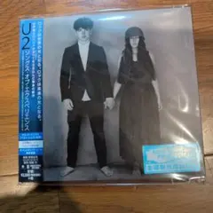 ソングス・オブ・エクスペリエンス