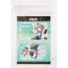 家電少女 ICカードステッカー りりあ