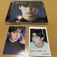 txt starkissed スビン　ソロ