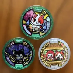 妖怪メダル ブチニャン ダークニャン mogmog brothers