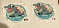 ポケモン サーティワン ワニノコ シール 2枚セット