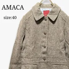 上品な温もり❤ AMACA グレー ウールコート ツイード 40のサムネイル