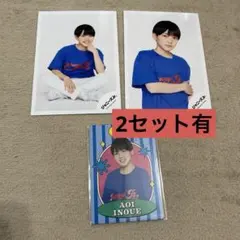 Item thumbnail for item c30554ce-2573-4b94-985a-fae67a50cabe