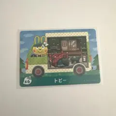 あつまれどうぶつの森　amiiboカード　サンリオコラボ　トビー
