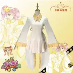 2026年最新】しゅごキャラ コスプレ ダイヤの人気アイテム - メルカリ