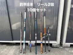 2026年最新】がまかつ 釣り竿セットの人気アイテム - メルカリ