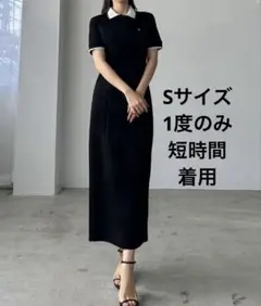 ルエレ　八木ありさ着用　ポロワンピース　ロング　IラインブラックS 全骨格優勝