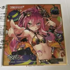 SOUND VOLTEX　アクスタ　色紙　グッズ　まとめ売り 2025年最新】sound voltex 色紙の人気アイテム - メルカリ