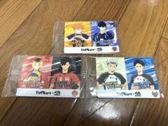 くら寿司　ハイキュー　カード