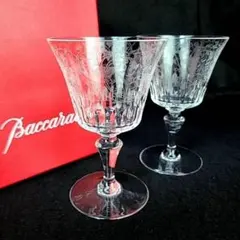 2026年最新】Baccarat バカラ パルメの人気アイテム - メルカリ