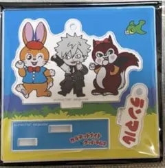 うたプリ タブナイ クッピーラムネ アクスタ 蘭丸③