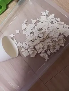 Item thumbnail for item 988d37f8-33eb-47a4-9443-a8b3d6518da1