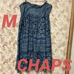 【美品】CHAPS チャップス インド綿 ティアードスカート 花柄 Mサイズ