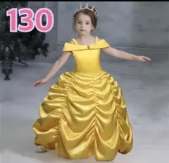 ドレス　プリンセス　130 ベル　ハロウィーン　黄色　仮装　プレゼント