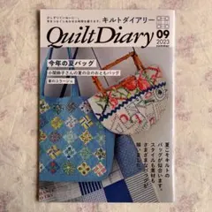 chikuchiku様 リクエスト 3点 まとめ商品