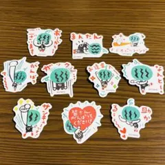 2026年最新】出川 充電 シールの人気アイテム - メルカリ