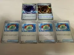 ポケカ ムニキスゼロ テレパス超エネルギー、ロック闘エネルギー 、ポケパッド×4