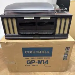 コロンビア レコードプレーヤー GP-W14 昭和レトロ
