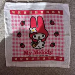 Item thumbnail for item ad8eef0f-6663-4ed1-9e02-1228f3582fa1