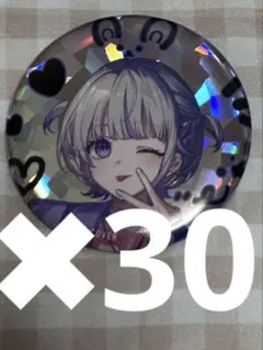 2025年最新】Regloss サインの人気アイテム - メルカリ